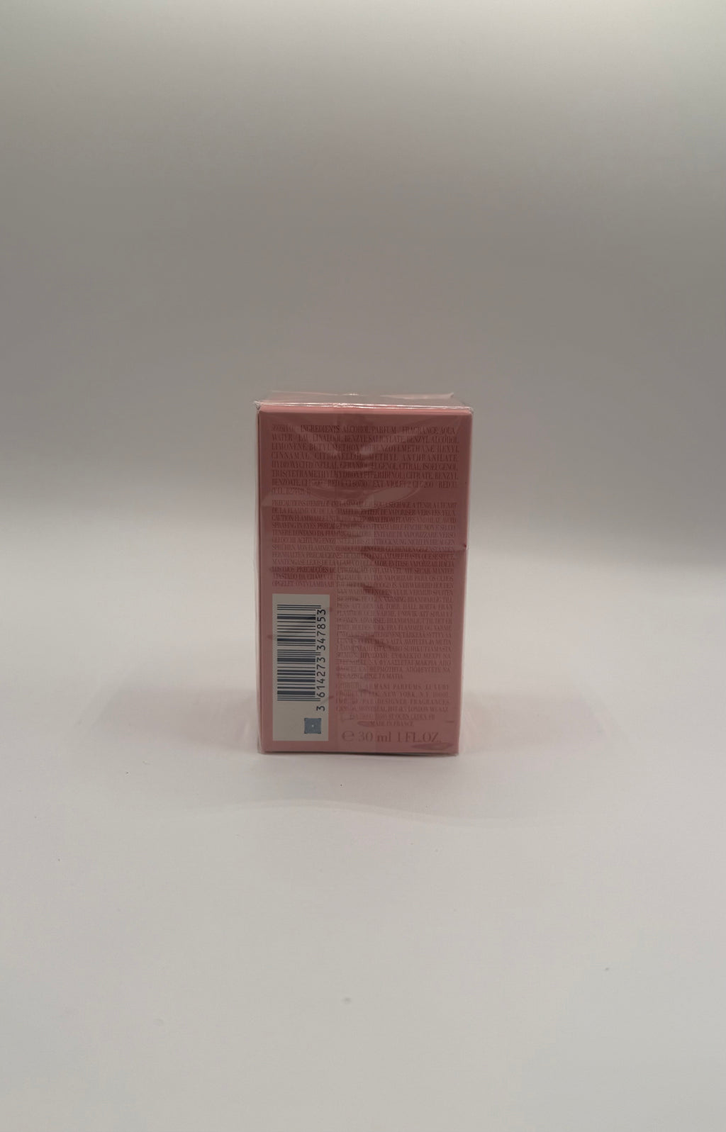 Giorgio Armani My Way Intense EDP 1 oz / 30 ml