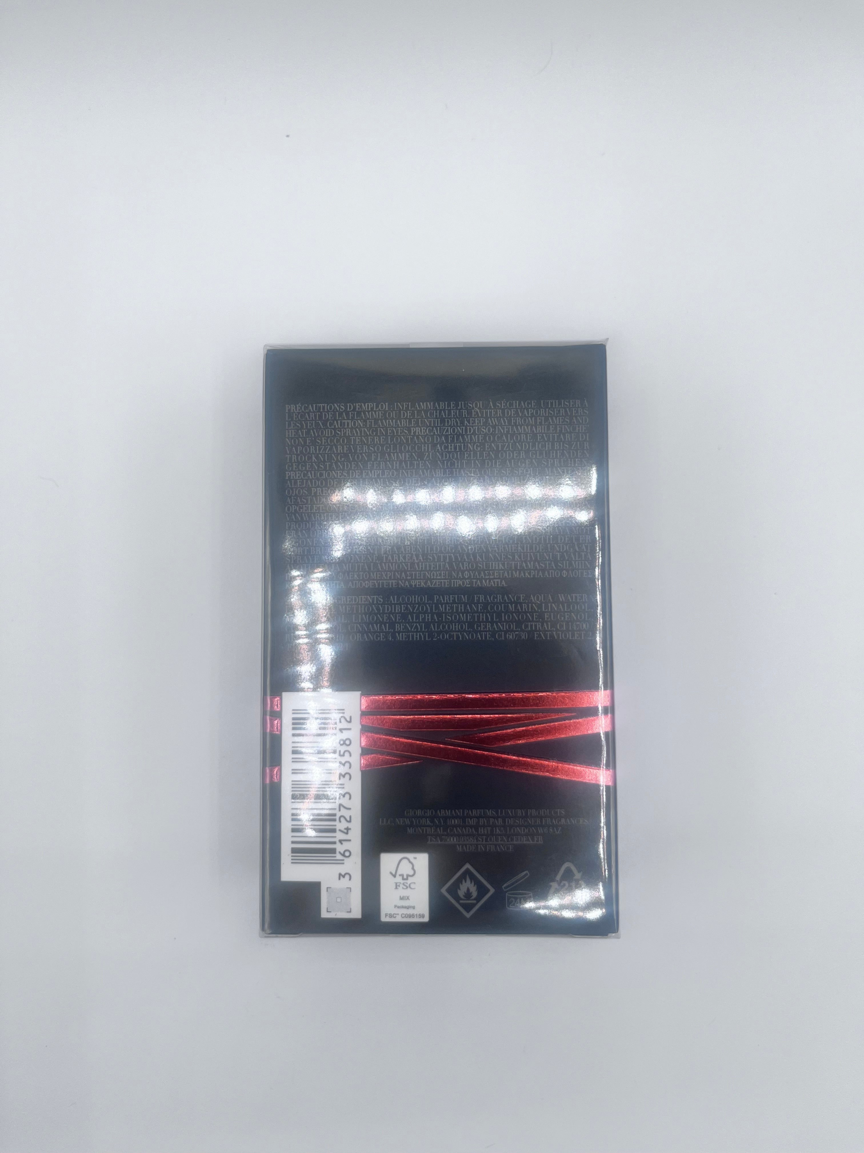 Emporio Armani Stronger With You Absolutely – 1.6 oz